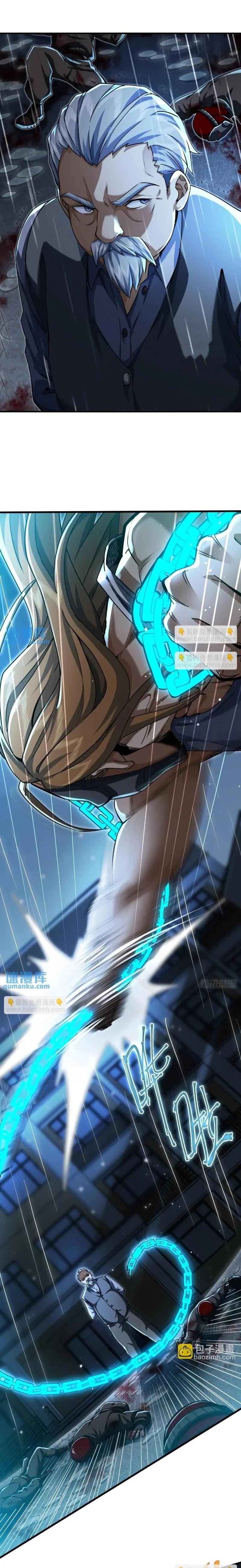 Manga-lc-com อ่านมังงะ อ่านการ์ตูน ออนไลน์ ฟรี The First Order ตอนที่ 1 2 3 4 5 6 7 8 9 10 11 12 13 14 ฟรี ไม่มีโฆษณา Manga-lc - อ่าน มังงะ อ่าน การ์ตูน ออนไลน์ อ่านมังงะ ฟรี