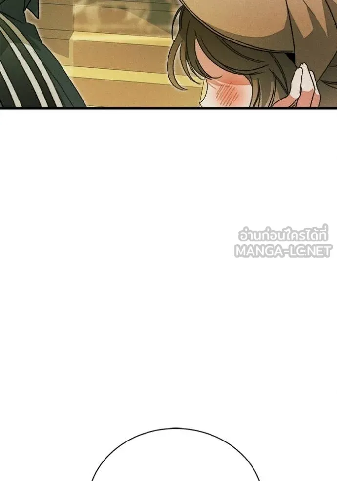 รักนะคะ ป๊ะป๋า ตอนที่ 20 รูปที่ 29