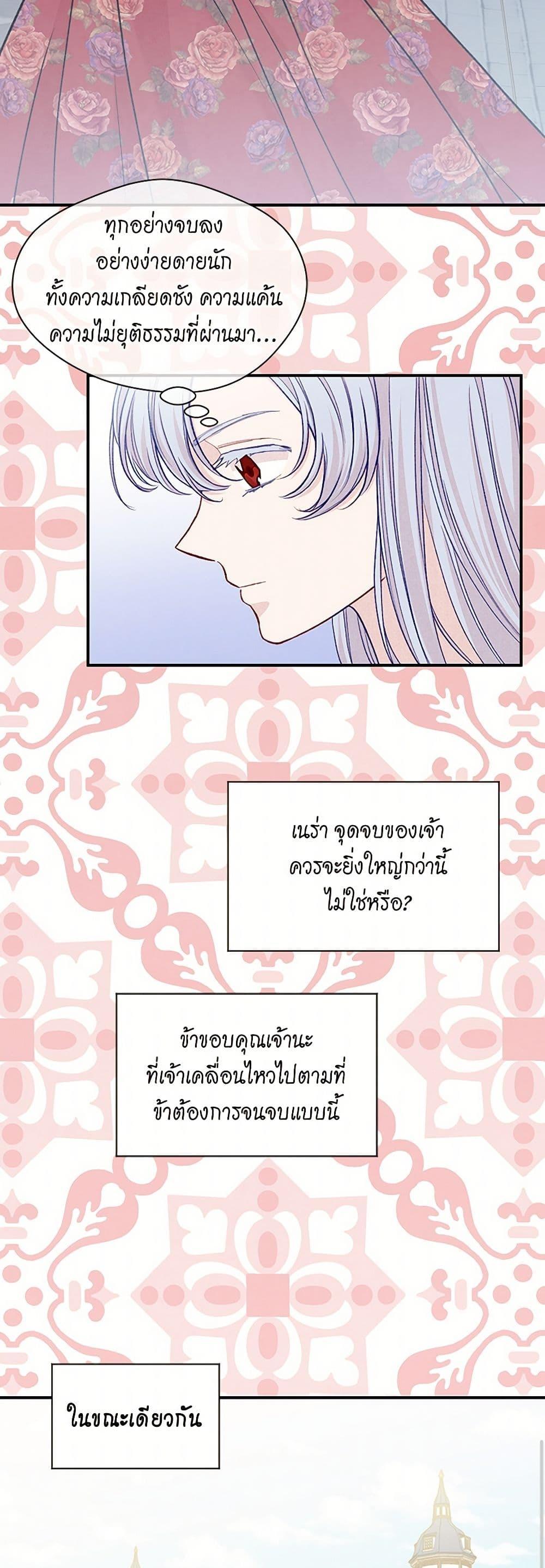 Manga-lc-com อ่านมังงะ อ่านการ์ตูน ออนไลน์ ฟรี Iris – The Lady and Her Smartphone ตอนที่ 1 2 3 4 5 6 7 8 9 10 11 12 13 14 ฟรี ไม่มีโฆษณา Manga-lc - อ่าน มังงะ อ่าน การ์ตูน ออนไลน์ อ่านมังงะ ฟรี