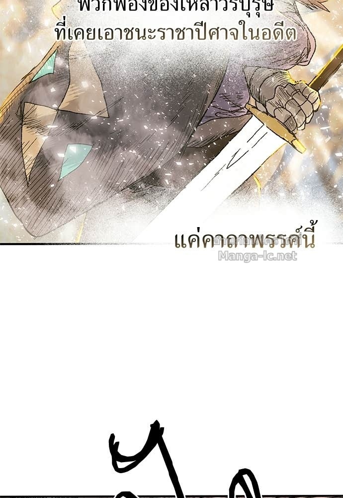 Doujin-Lc- อ่าน โดจิน มังฮวา เกาหลี ญี่ปุ่น จีน แปลไทย สารสุดท้ายจากโครงกระดูก ตอนที่ 1 2 3 4 5 6 7 8 9 10 11 12 13 14 ฟรี ไม่มีโฆษณา อ่าน โดจิน Manhwa เกาหลี ญี่ปุ่น จีน เรามีครบ คัดมาให้เน้นๆ โดจิน 18+ รับประกันความฟินโดย Doujin Lc