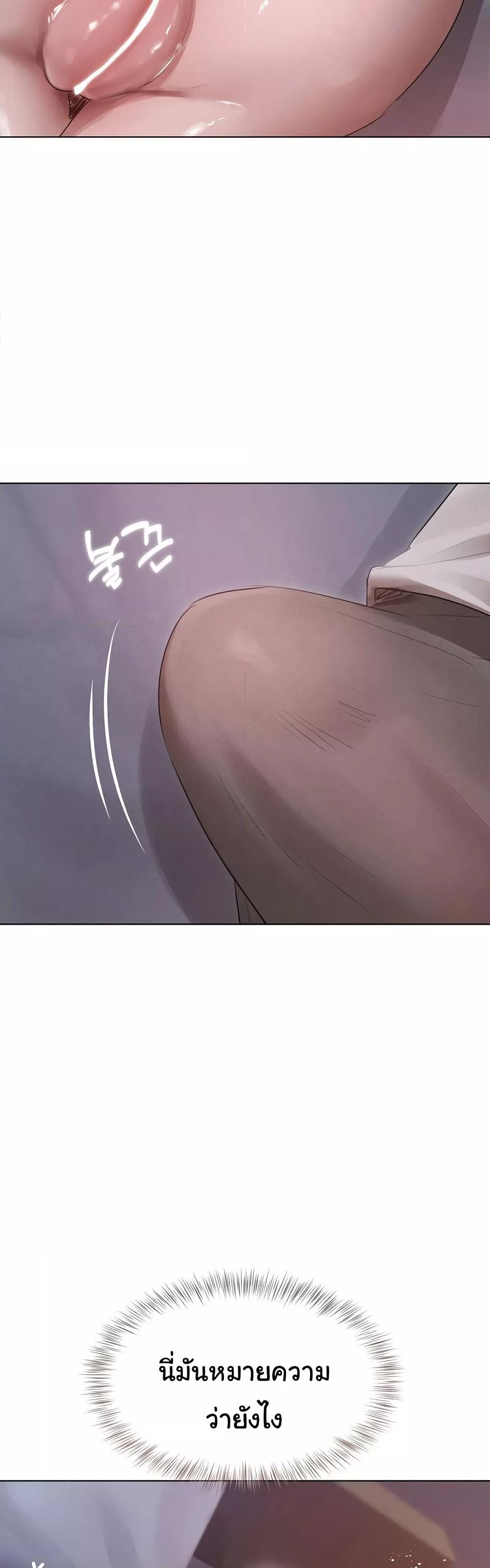 Doujin-Lc- อ่าน โดจิน มังฮวา เกาหลี ญี่ปุ่น จีน แปลไทย Getting to Know Mila ตอนที่ 1 2 3 4 5 6 7 8 9 10 11 12 13 14 ฟรี ไม่มีโฆษณา อ่าน โดจิน Manhwa เกาหลี ญี่ปุ่น จีน เรามีครบ คัดมาให้เน้นๆ โดจิน 18+ รับประกันความฟินโดย  Doujin Lc