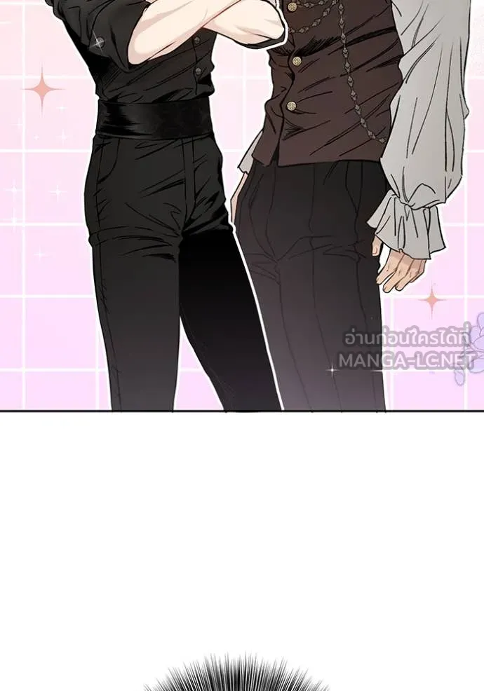 ห้องนอนลับ ตอนที่ 162 รูปที่ 22