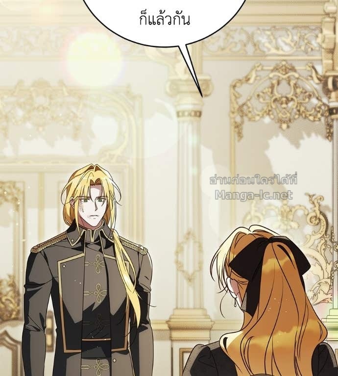 Doujin-Lc- อ่าน โดจิน มังฮวา เกาหลี ญี่ปุ่น จีน แปลไทย แกรนด์ดัชเชสล็อกมง ตอนที่ 1 2 3 4 5 6 7 8 9 10 11 12 13 14 ฟรี ไม่มีโฆษณา อ่าน โดจิน Manhwa เกาหลี ญี่ปุ่น จีน เรามีครบ คัดมาให้เน้นๆ โดจิน 18+ รับประกันความฟินโดย Doujin Lc