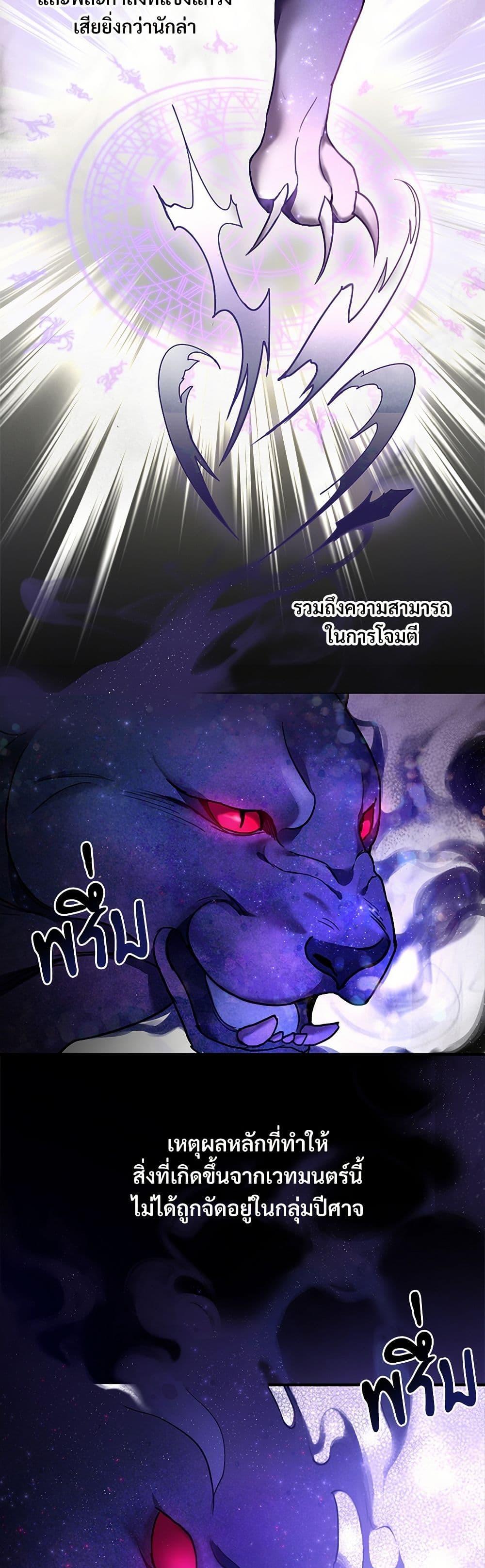 Manga-lc-com อ่านมังงะ อ่านการ์ตูน ออนไลน์ ฟรี The Night Without Shadows ตอนที่ 1 2 3 4 5 6 7 8 9 10 11 12 13 14 ฟรี ไม่มีโฆษณา Manga-lc - อ่าน มังงะ อ่าน การ์ตูน ออนไลน์ อ่านมังงะ ฟรี