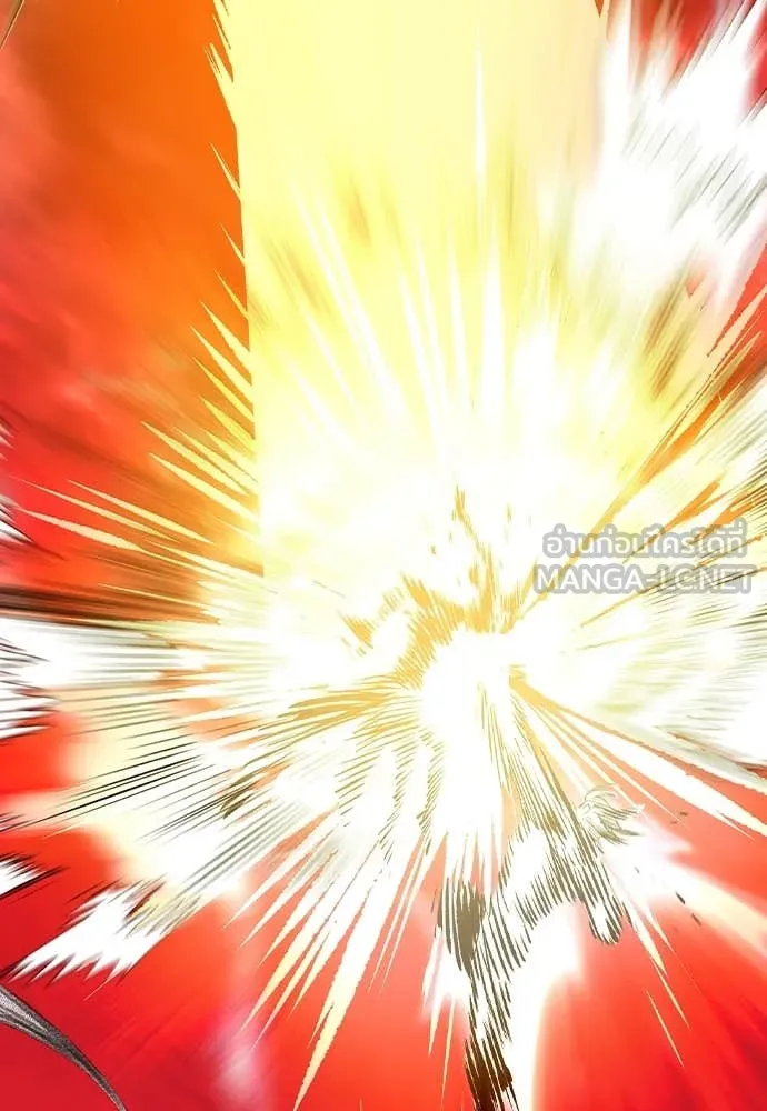 Jungle Juice ตอนที่ 154 รูปที่ 83