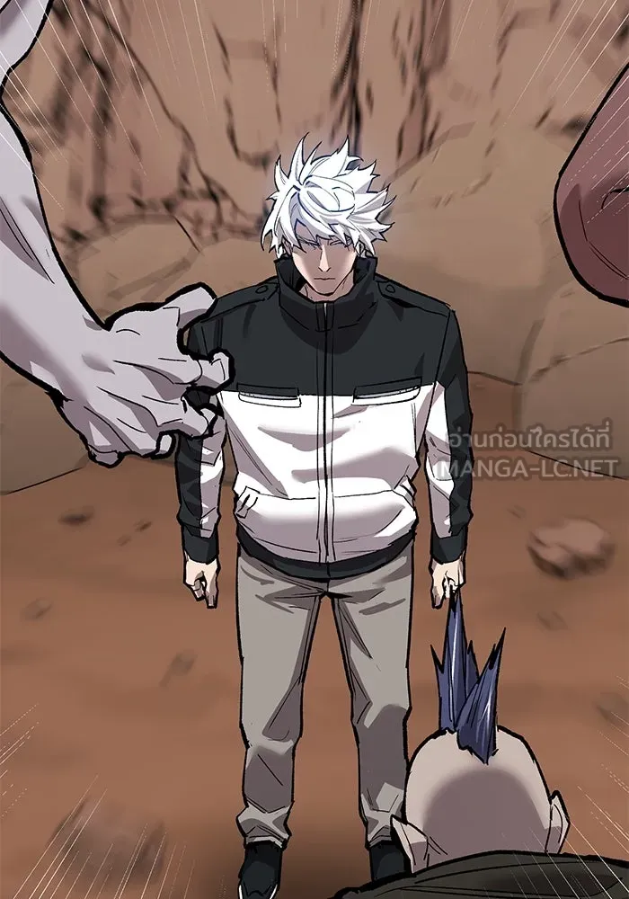 ยอดคนเลเวลทะลุ ตอนที่ 86 ราชาของเหล่าวิญญาณชั่วร้าย รูปที่ 216