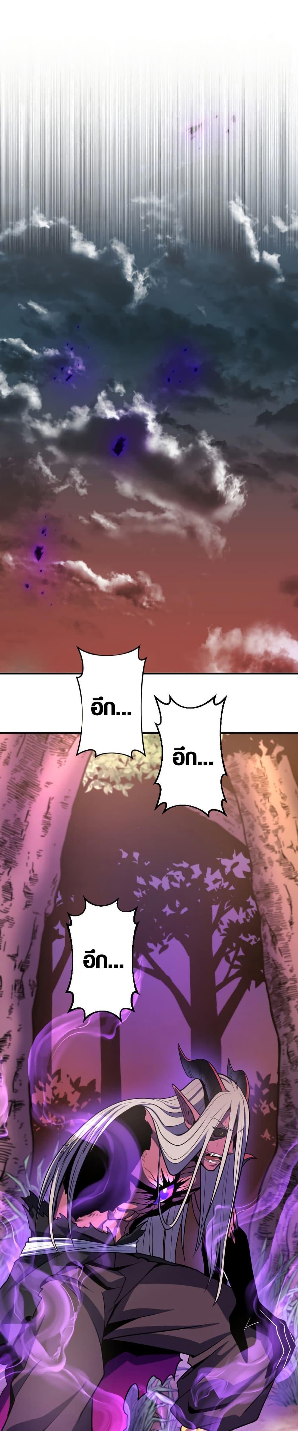 Manga-lc-com อ่านมังงะ อ่านการ์ตูน ออนไลน์ ฟรี Invincible With Only a Single Point of HP ตอนที่ 1 2 3 4 5 6 7 8 9 10 11 12 13 14 ฟรี ไม่มีโฆษณา Manga-lc - อ่าน มังงะ อ่าน การ์ตูน ออนไลน์ อ่านมังงะ ฟรี