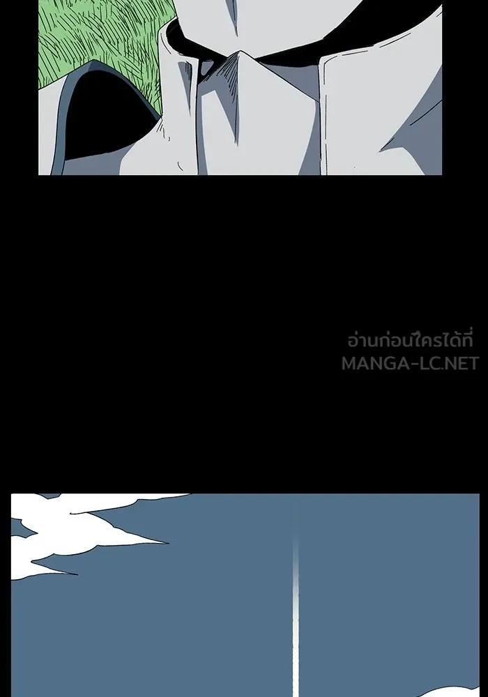 หนึ่งก้าวสู่เจ้ามาร ตอนที่ 84 เป้าหมาย (16) รูปที่ 75