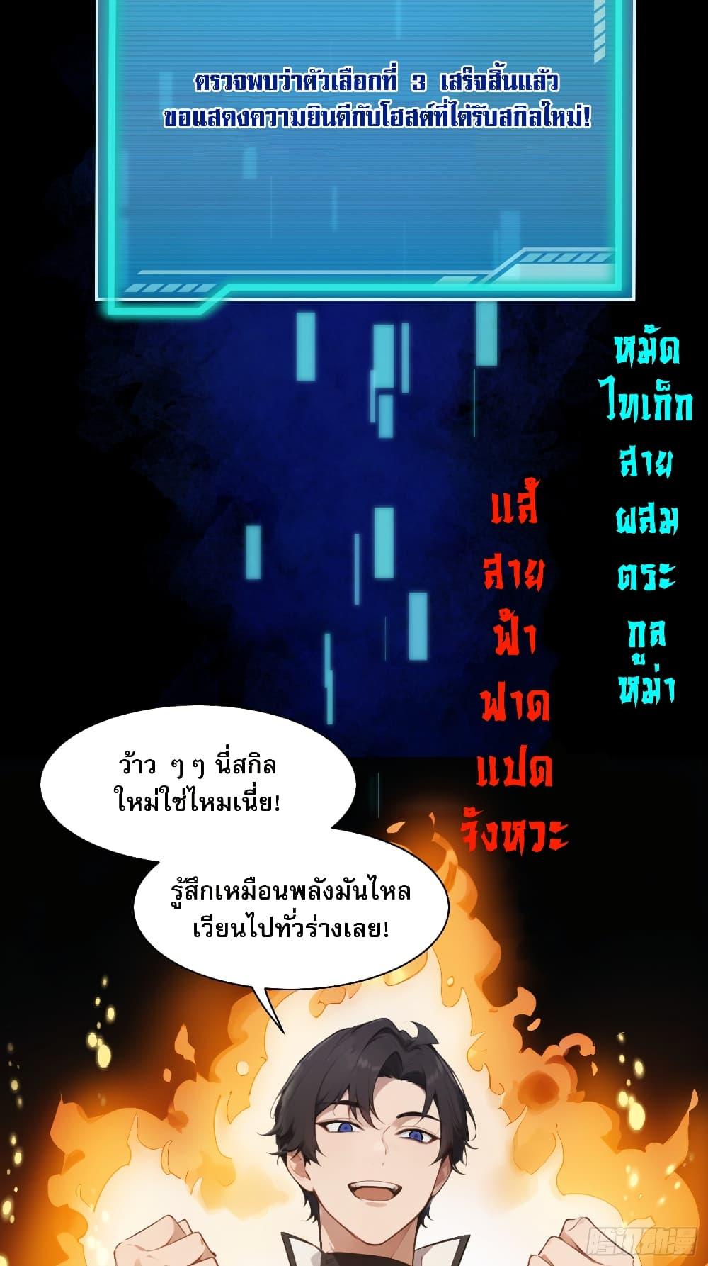 Manga-lc-com อ่านมังงะ อ่านการ์ตูน ออนไลน์ ฟรี Reborn as a Worker Martial Arts Master ตอนที่ 1 2 3 4 5 6 7 8 9 10 11 12 13 14 ฟรี ไม่มีโฆษณา Manga-lc - อ่าน มังงะ อ่าน การ์ตูน ออนไลน์ อ่านมังงะ ฟรี