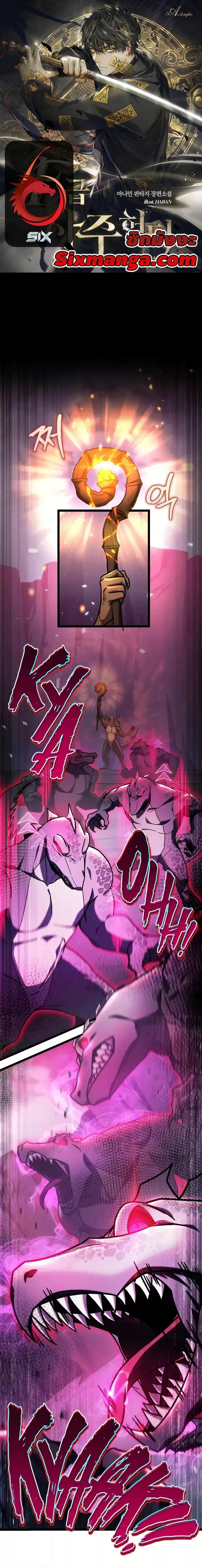 Manga-lc-com อ่านมังงะ อ่านการ์ตูน ออนไลน์ ฟรี F-ClassDestiny ตอนที่ 1 2 3 4 5 6 7 8 9 10 11 12 13 14 ฟรี ไม่มีโฆษณา Manga-lc - อ่าน มังงะ อ่าน การ์ตูน ออนไลน์ อ่านมังงะ ฟรี