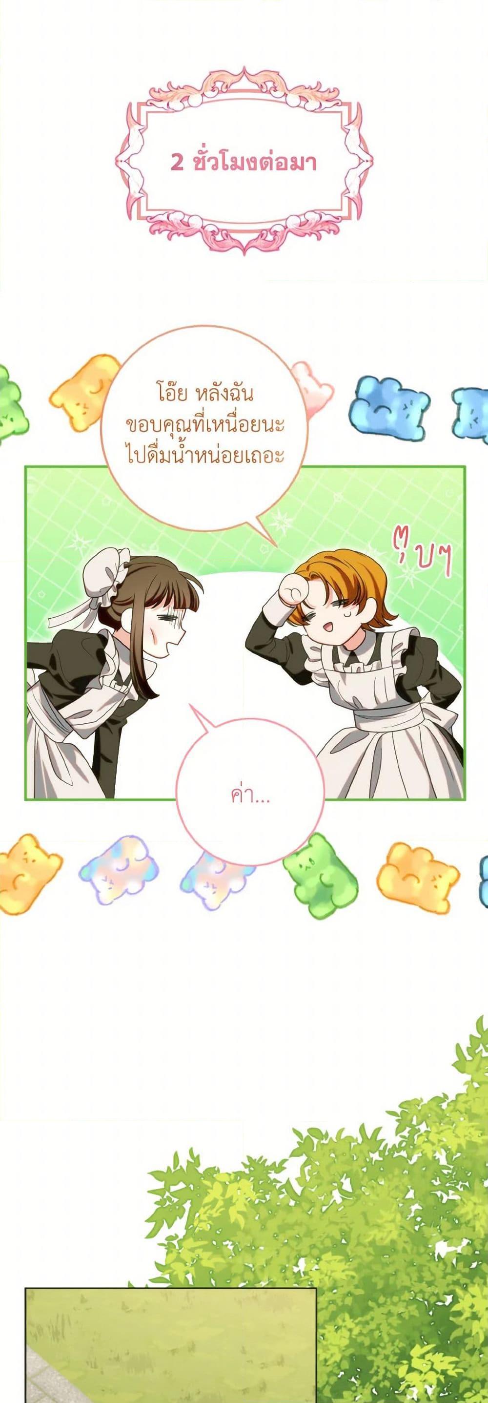 Manga-lc-com อ่านมังงะ อ่านการ์ตูน ออนไลน์ ฟรี I Met the Male Lead in Prison ตอนที่ 1 2 3 4 5 6 7 8 9 10 11 12 13 14 ฟรี ไม่มีโฆษณา Manga-lc - อ่าน มังงะ อ่าน การ์ตูน ออนไลน์ อ่านมังงะ ฟรี