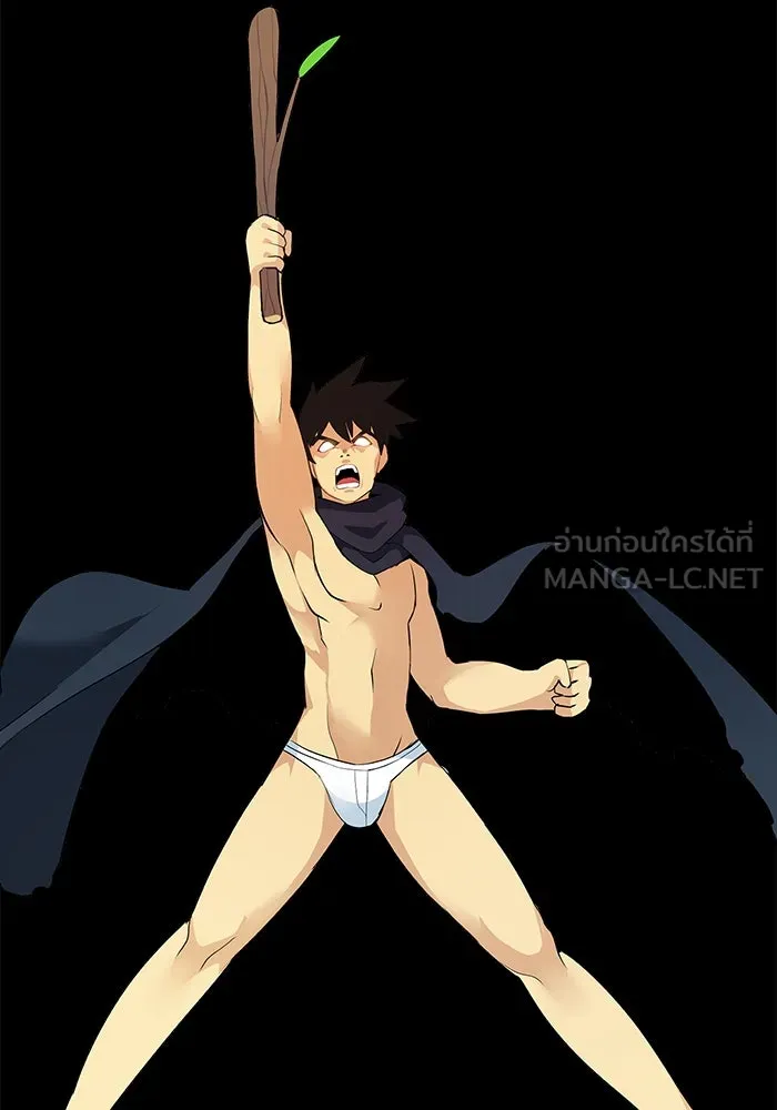 +99 ท่อนไม้พร้อมบวก ตอนที่ 32 รูปที่ 330