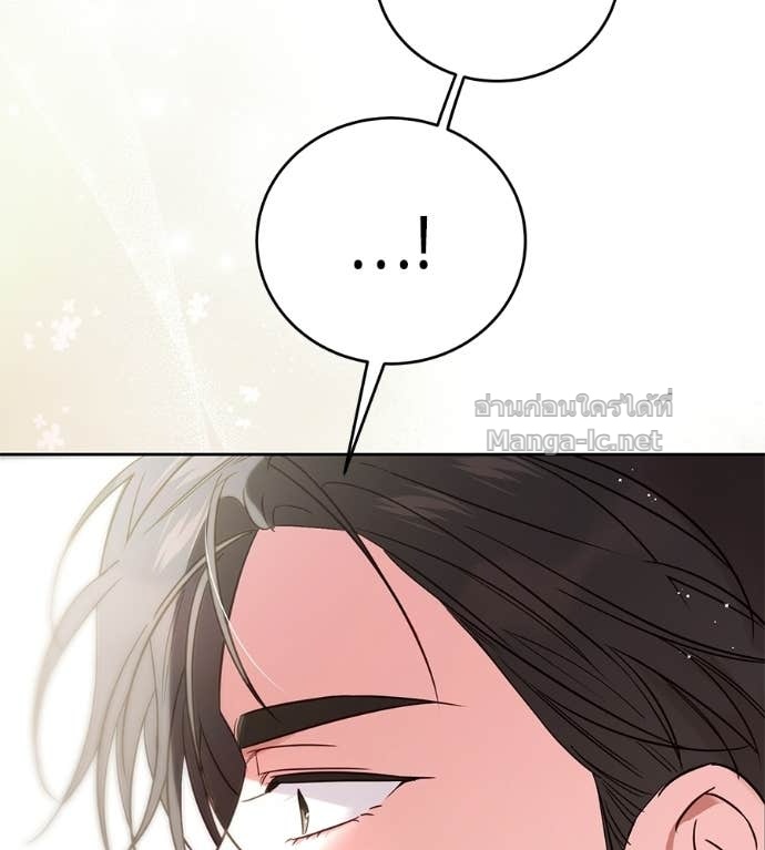 Doujin-Lc- อ่าน โดจิน มังฮวา เกาหลี ญี่ปุ่น จีน แปลไทย แกรนด์ดัชเชสล็อกมง ตอนที่ 1 2 3 4 5 6 7 8 9 10 11 12 13 14 ฟรี ไม่มีโฆษณา อ่าน โดจิน Manhwa เกาหลี ญี่ปุ่น จีน เรามีครบ คัดมาให้เน้นๆ โดจิน 18+ รับประกันความฟินโดย Doujin Lc