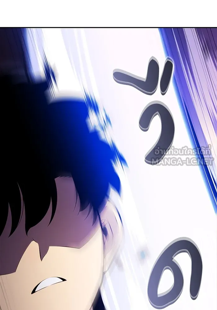 ลูกชายคนเล็กของดยุกคือมือสังหาร ตอนที่ 28 รูปที่ 51