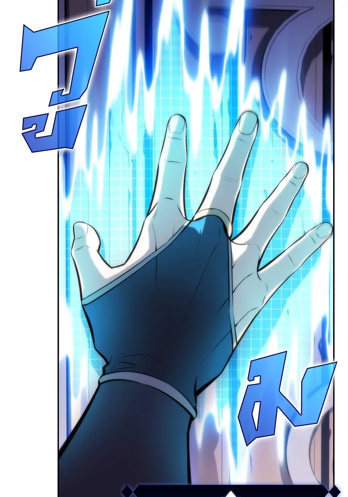 ผู้เล่นหน้าใหม่เลเวลแมกซ์ ตอนที่ 82 งานฉลองที่มีแสงจันทร์ (2) รูปที่ 71