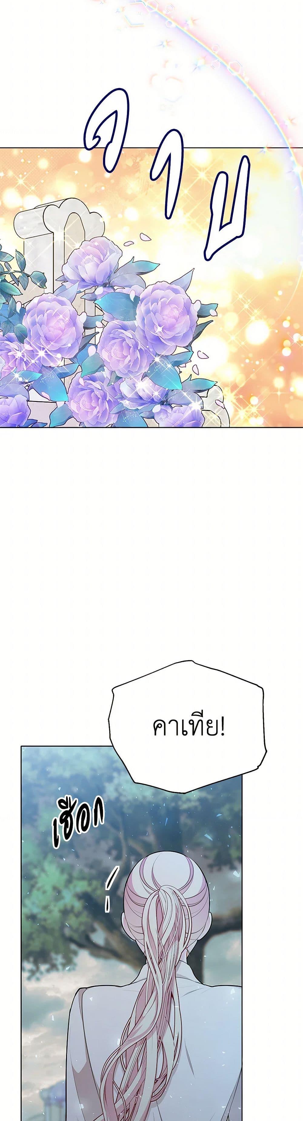 Manga-lc-com อ่านมังงะ อ่านการ์ตูน ออนไลน์ ฟรี The Detective Of Muiella ตอนที่ 1 2 3 4 5 6 7 8 9 10 11 12 13 14 ฟรี ไม่มีโฆษณา Manga-lc - อ่าน มังงะ อ่าน การ์ตูน ออนไลน์ อ่านมังงะ ฟรี