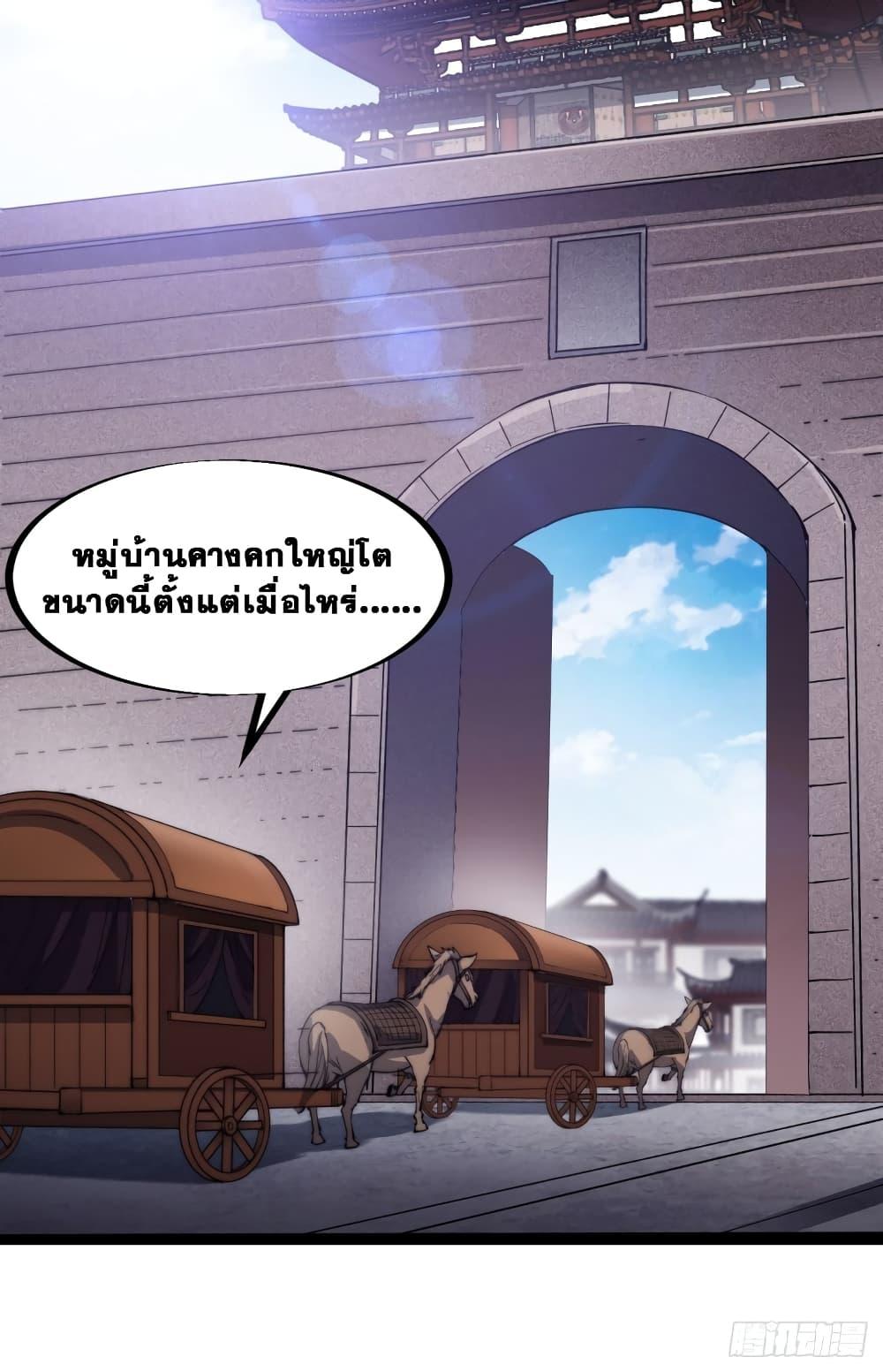 Manga-lc-com อ่านมังงะ อ่านการ์ตูน ออนไลน์ ฟรี It Starts With A Mountain ตอนที่ 1 2 3 4 5 6 7 8 9 10 11 12 13 14 ฟรี ไม่มีโฆษณา Manga-lc - อ่าน มังงะ อ่าน การ์ตูน ออนไลน์ อ่านมังงะ ฟรี