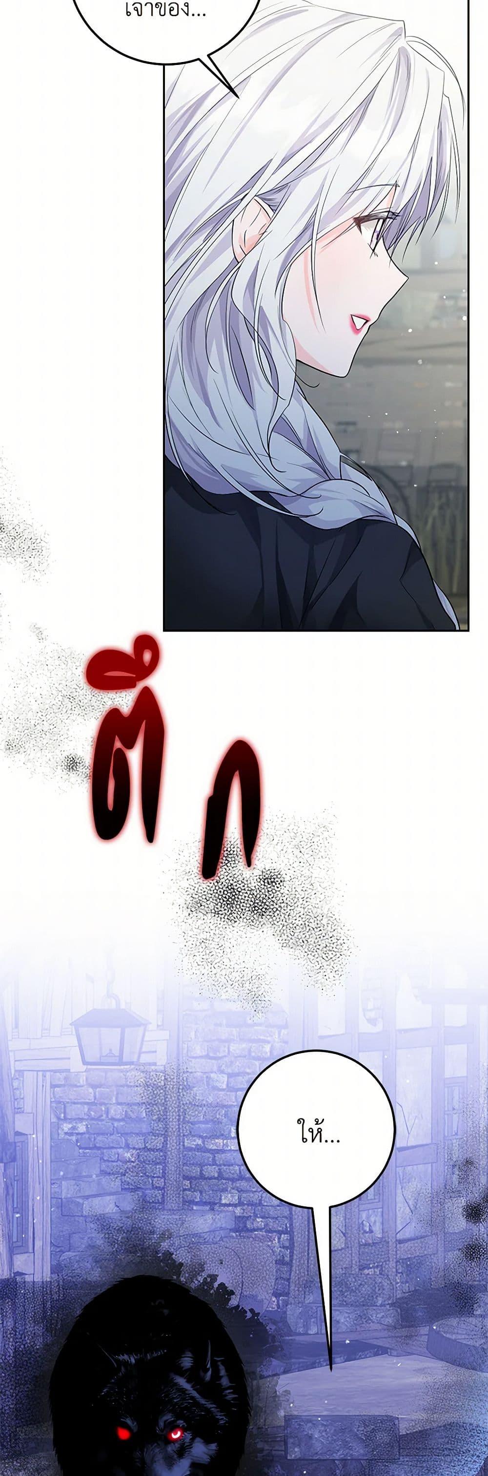 Manga-lc-com อ่านมังงะ อ่านการ์ตูน ออนไลน์ ฟรี The Closet Fan Princess ตอนที่ 1 2 3 4 5 6 7 8 9 10 11 12 13 14 ฟรี ไม่มีโฆษณา Manga-lc - อ่าน มังงะ อ่าน การ์ตูน ออนไลน์ อ่านมังงะ ฟรี