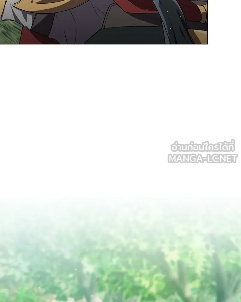 คนสวนโลกฮันเตอร์ ตอนที่ 14 รูปที่ 51