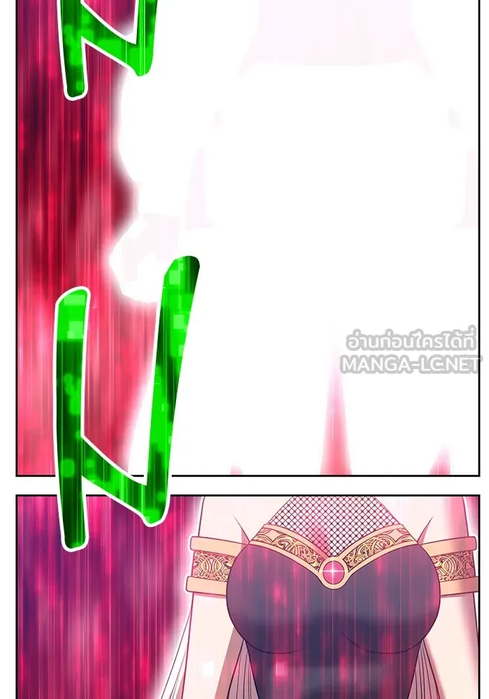 +99 ท่อนไม้พร้อมบวก ตอนที่ 37 รูปที่ 60