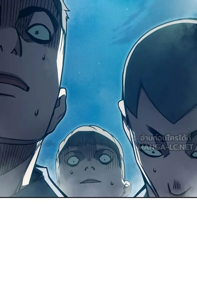 เยาวชนคนคุก ตอนที่ 93 รูปที่ 147