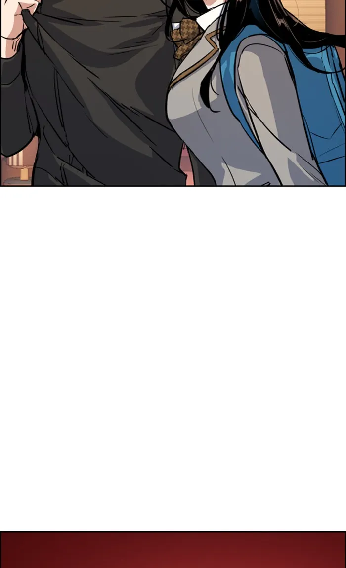 พี่ชายสายบอดี้การ์ด ตอนที่ 86 รูปที่ 76