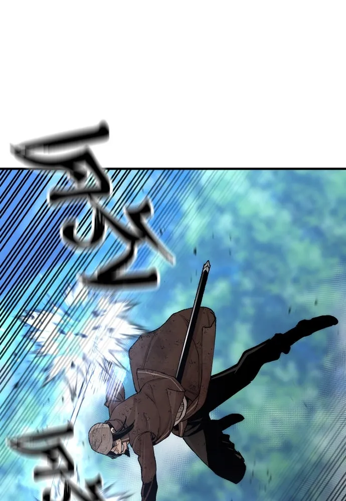 เส้นทางสู่เทพมาร ตอนที่ 50 รูปที่ 65