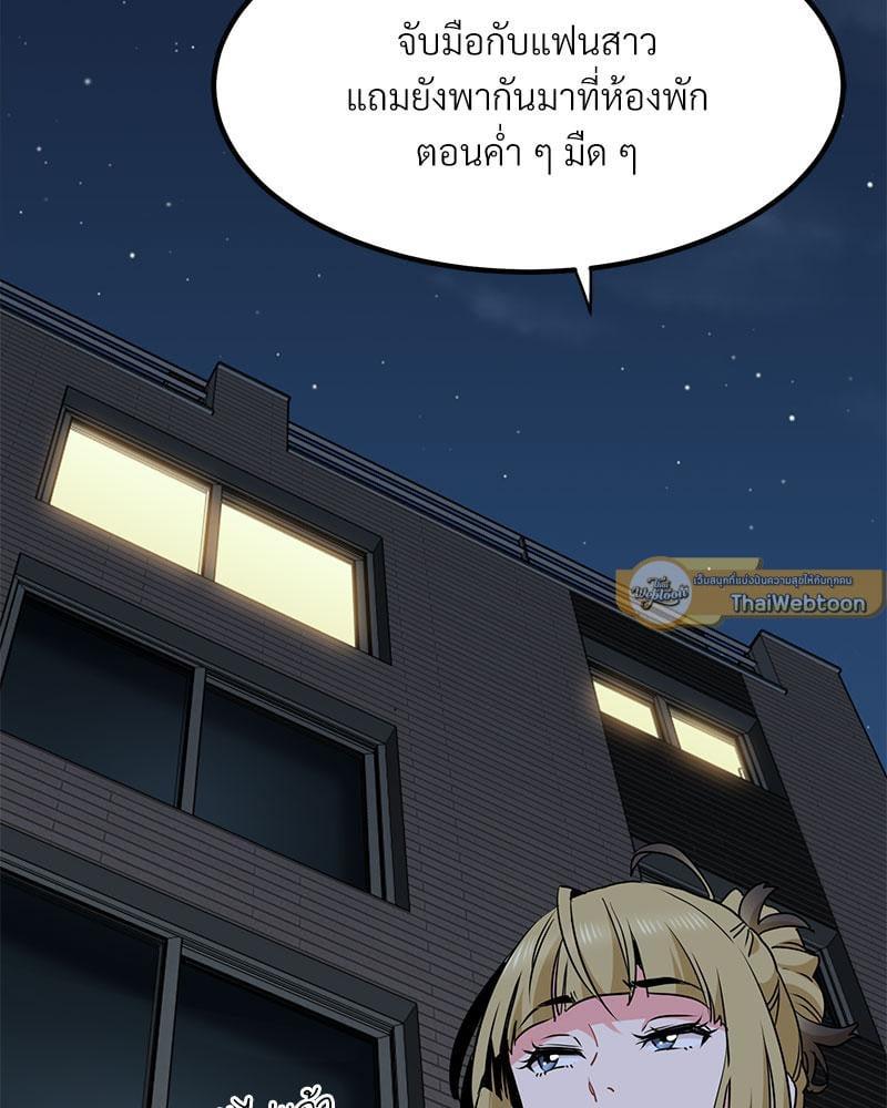 Doujin-Lc- อ่าน โดจิน มังฮวา เกาหลี ญี่ปุ่น จีน แปลไทย The Turning Point ตอนที่ 1 2 3 4 5 6 7 8 9 10 11 12 13 14 ฟรี ไม่มีโฆษณา อ่าน โดจิน Manhwa เกาหลี ญี่ปุ่น จีน เรามีครบ คัดมาให้เน้นๆ โดจิน 18+ รับประกันความฟินโดย  Doujin Lc