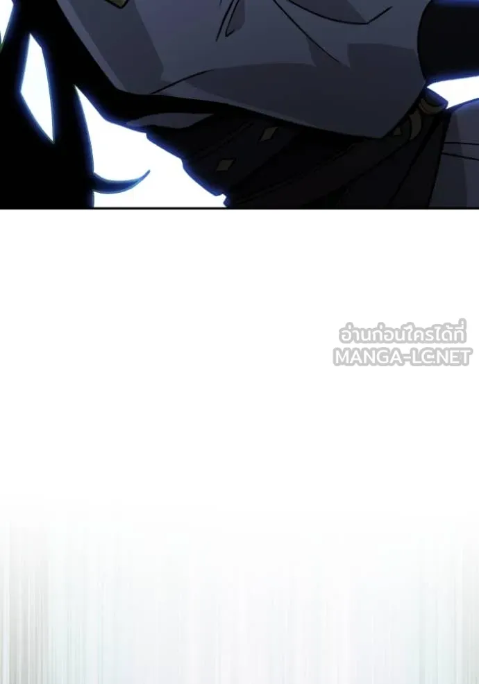 อดีตบอสหอคอย ตอนที่ 111 รูปที่ 136