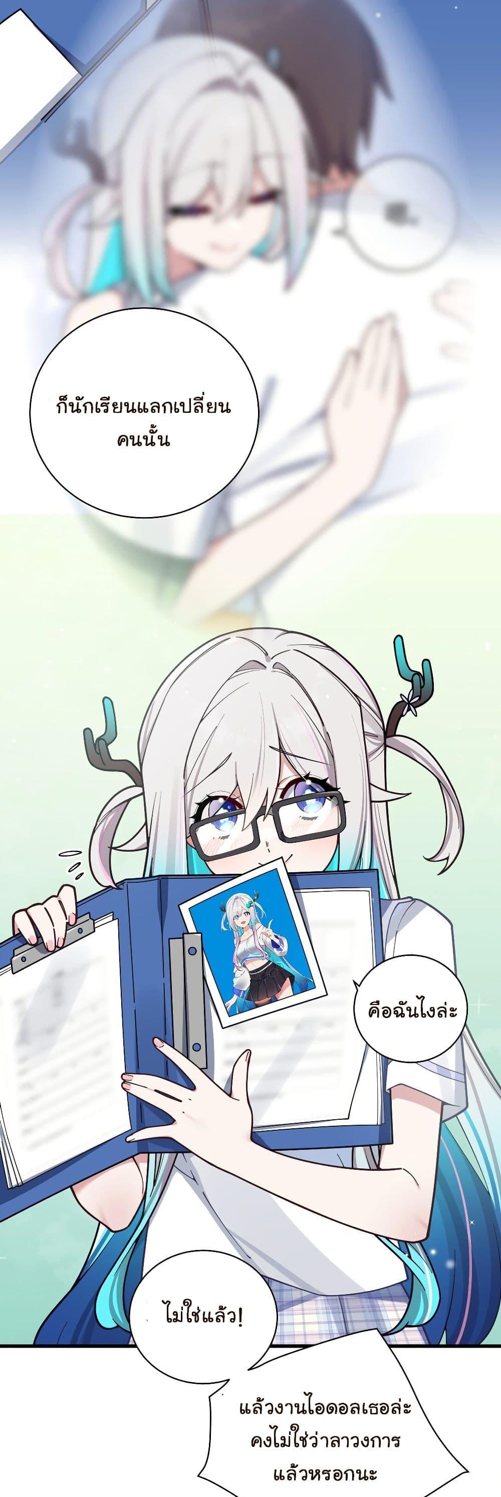 Manga-lc-com อ่านมังงะ อ่านการ์ตูน ออนไลน์ ฟรี Fake Girlfriend My Fault ตอนที่ 1 2 3 4 5 6 7 8 9 10 11 12 13 14 ฟรี ไม่มีโฆษณา Manga-lc - อ่าน มังงะ อ่าน การ์ตูน ออนไลน์ อ่านมังงะ ฟรี