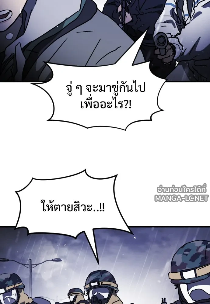 Manga-lc-com อ่านมังงะ อ่านการ์ตูน ออนไลน์ ฟรี วันดีคืนดี โซลก็ ตอนที่ 1 2 3 4 5 6 7 8 9 10 11 12 13 14 ฟรี ไม่มีโฆษณา Manga-lc - อ่าน มังงะ อ่าน การ์ตูน ออนไลน์ อ่านมังงะ ฟรี