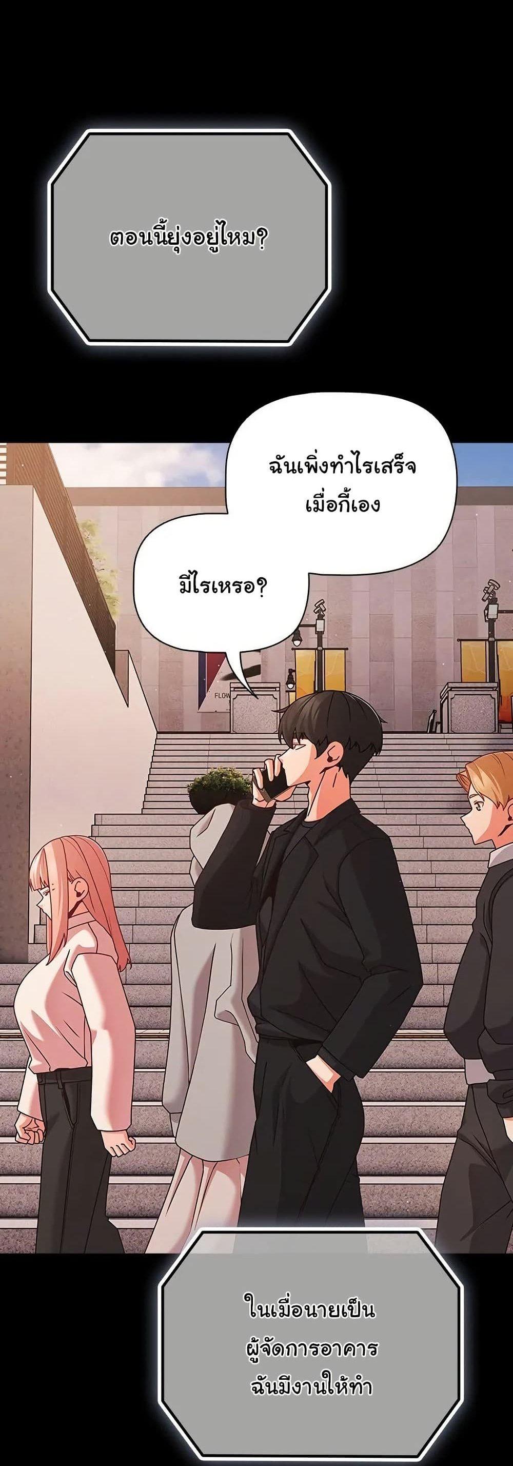 Doujin-Lc- อ่าน โดจิน มังฮวา เกาหลี ญี่ปุ่น จีน แปลไทย People of The Dark ตอนที่ 1 2 3 4 5 6 7 8 9 10 11 12 13 14 ฟรี ไม่มีโฆษณา อ่าน โดจิน Manhwa เกาหลี ญี่ปุ่น จีน เรามีครบ คัดมาให้เน้นๆ โดจิน 18+ รับประกันความฟินโดย  Doujin Lc