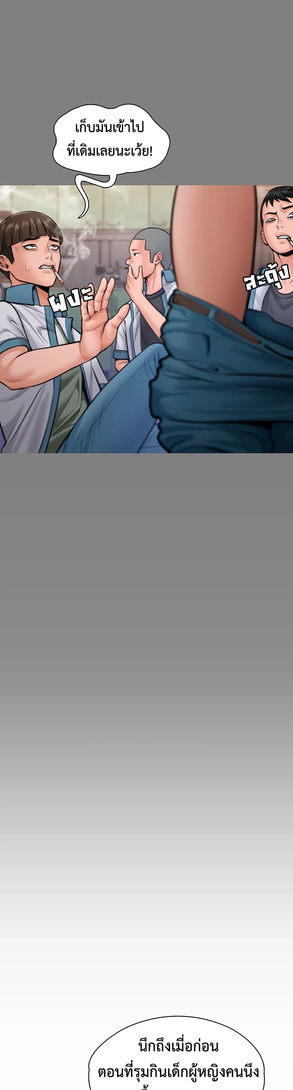 Doujin-Lc- อ่าน โดจิน มังฮวา เกาหลี ญี่ปุ่น จีน แปลไทย Protect You ตอนที่ 1 2 3 4 5 6 7 8 9 10 11 12 13 14 ฟรี ไม่มีโฆษณา อ่าน โดจิน Manhwa เกาหลี ญี่ปุ่น จีน เรามีครบ คัดมาให้เน้นๆ โดจิน 18+ รับประกันความฟินโดย  Doujin Lc