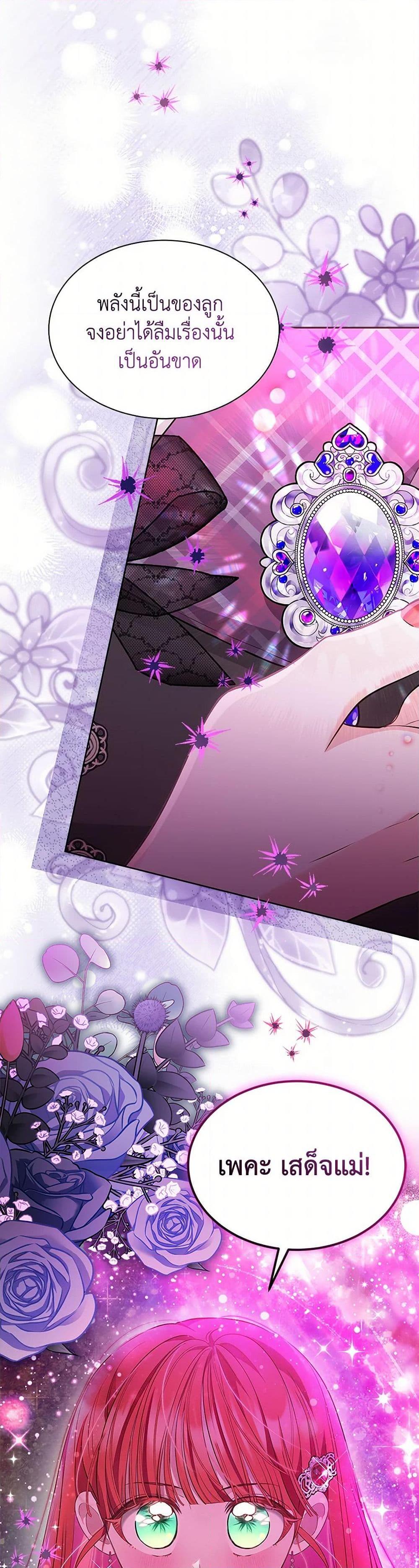 Manga-lc-com อ่านมังงะ อ่านการ์ตูน ออนไลน์ ฟรี Obsessed With Shuelina ตอนที่ 1 2 3 4 5 6 7 8 9 10 11 12 13 14 ฟรี ไม่มีโฆษณา Manga-lc - อ่าน มังงะ อ่าน การ์ตูน ออนไลน์ อ่านมังงะ ฟรี