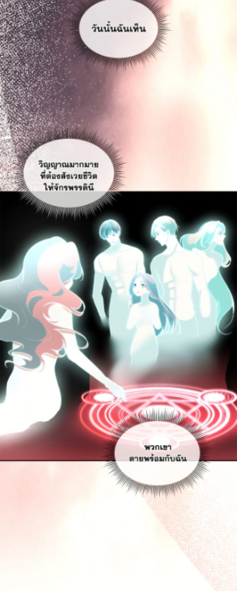 Manga-lc-com อ่านมังงะ อ่านการ์ตูน ออนไลน์ ฟรี Fostering the Male Lead ตอนที่ 1 2 3 4 5 6 7 8 9 10 11 12 13 14 ฟรี ไม่มีโฆษณา Manga-lc - อ่าน มังงะ อ่าน การ์ตูน ออนไลน์ อ่านมังงะ ฟรี