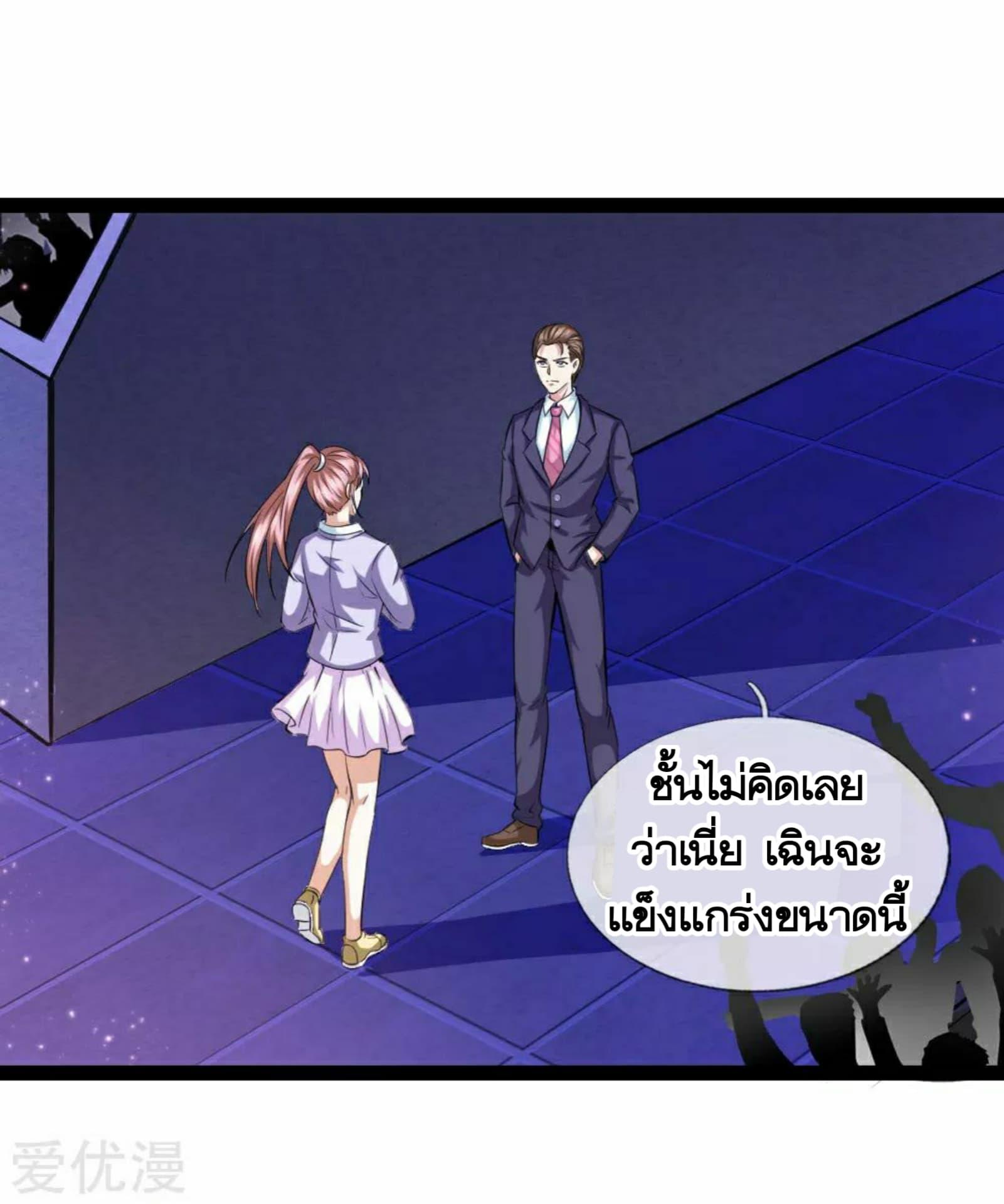 Manga-lc-com อ่านมังงะ อ่านการ์ตูน ออนไลน์ ฟรี The Master of Knife ตอนที่ 1 2 3 4 5 6 7 8 9 10 11 12 13 14 ฟรี ไม่มีโฆษณา Manga-lc - อ่าน มังงะ อ่าน การ์ตูน ออนไลน์ อ่านมังงะ ฟรี
