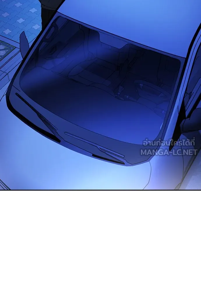 รักแล้วห้ามเลิก ตอนที่ 49 รูปที่ 183