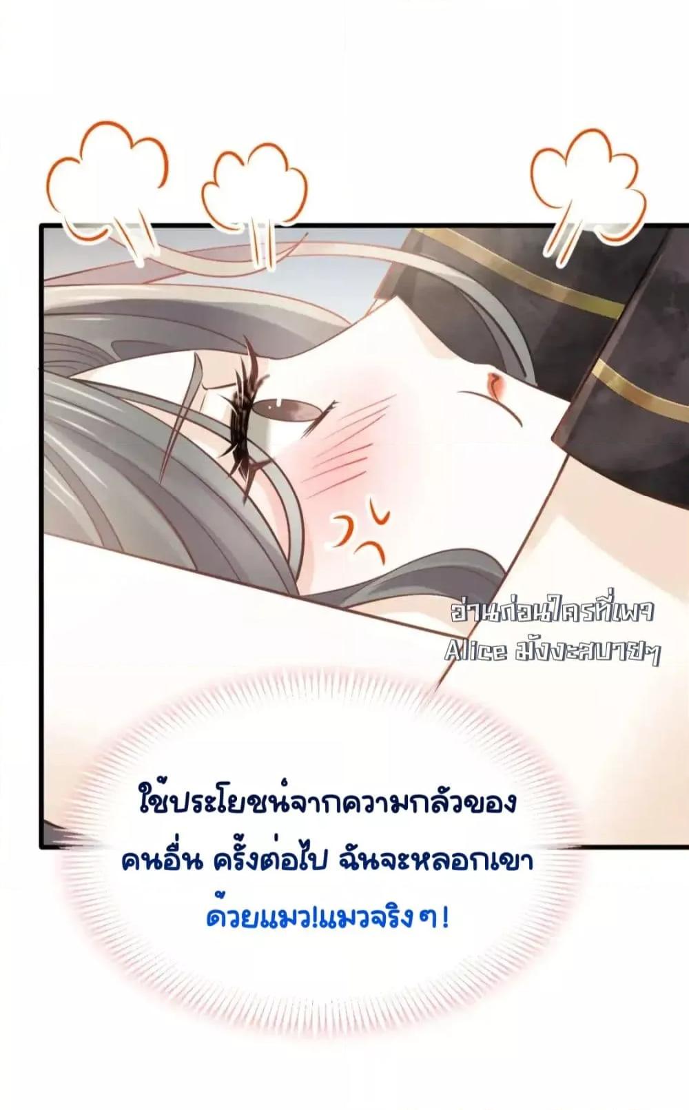 Manga-lc-com อ่านมังงะ อ่านการ์ตูน ออนไลน์ ฟรี DingFleetingY ตอนที่ 1 2 3 4 5 6 7 8 9 10 11 12 13 14 ฟรี ไม่มีโฆษณา Manga-lc - อ่าน มังงะ อ่าน การ์ตูน ออนไลน์ อ่านมังงะ ฟรี