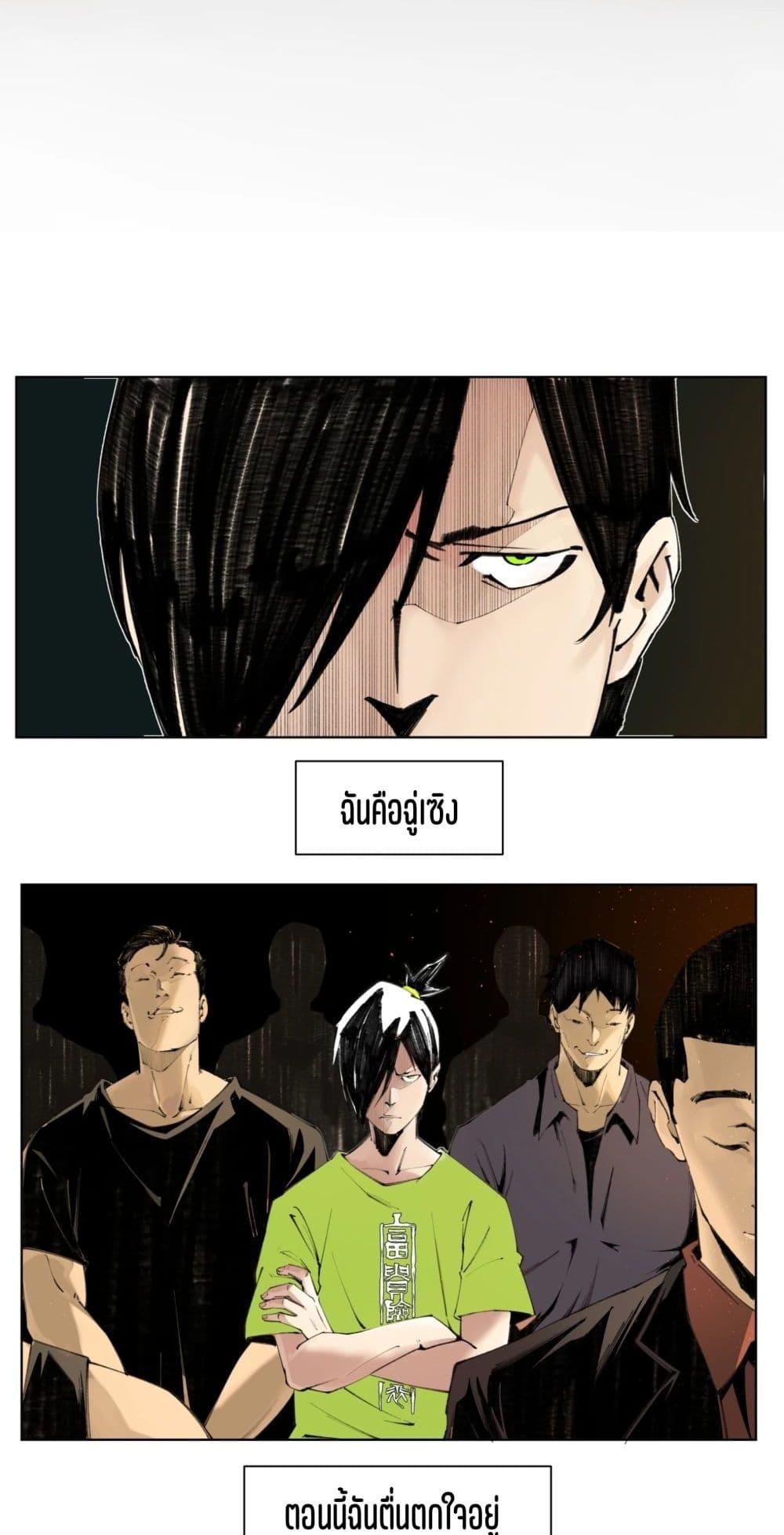 Manga-lc-com อ่านมังงะ อ่านการ์ตูน ออนไลน์ ฟรี Nine Methods of Ascending the Clouds First Ranked Immortal ตอนที่ 1 2 3 4 5 6 7 8 9 10 11 12 13 14 ฟรี ไม่มีโฆษณา Manga-lc - อ่าน มังงะ อ่าน การ์ตูน ออนไลน์ อ่านมังงะ ฟรี