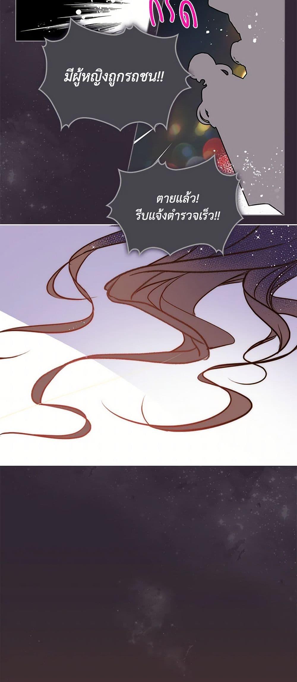 Manga-lc-com อ่านมังงะ อ่านการ์ตูน ออนไลน์ ฟรี Beatrice ตอนที่ 1 2 3 4 5 6 7 8 9 10 11 12 13 14 ฟรี ไม่มีโฆษณา Manga-lc - อ่าน มังงะ อ่าน การ์ตูน ออนไลน์ อ่านมังงะ ฟรี