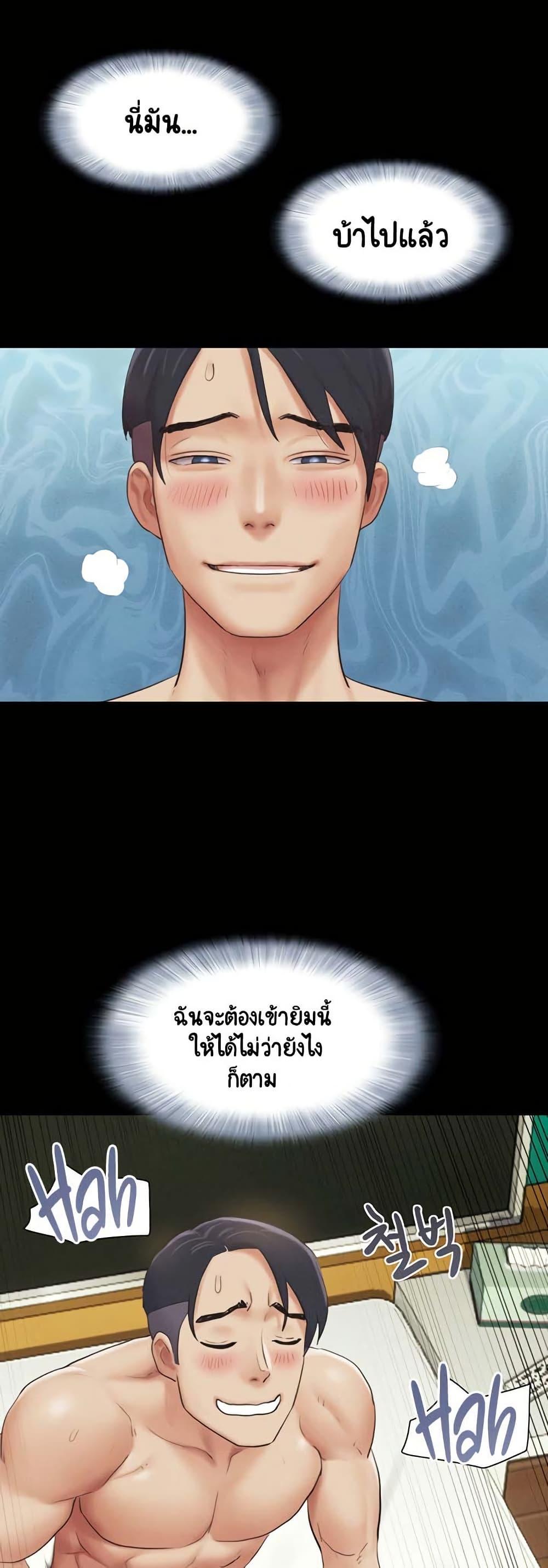 Doujin-Lc- อ่าน โดจิน มังฮวา เกาหลี ญี่ปุ่น จีน แปลไทย Soeun ตอนที่ 1 2 3 4 5 6 7 8 9 10 11 12 13 14 ฟรี ไม่มีโฆษณา อ่าน โดจิน Manhwa เกาหลี ญี่ปุ่น จีน เรามีครบ คัดมาให้เน้นๆ โดจิน 18+ รับประกันความฟินโดย  Doujin Lc