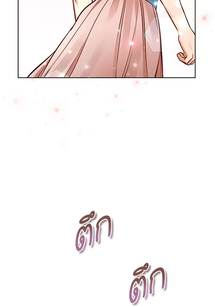 บุตรีดยุกขอไม่แต่งงานbrกับหนุ่มในฝัน ตอนที่ 65 รูปที่ 52