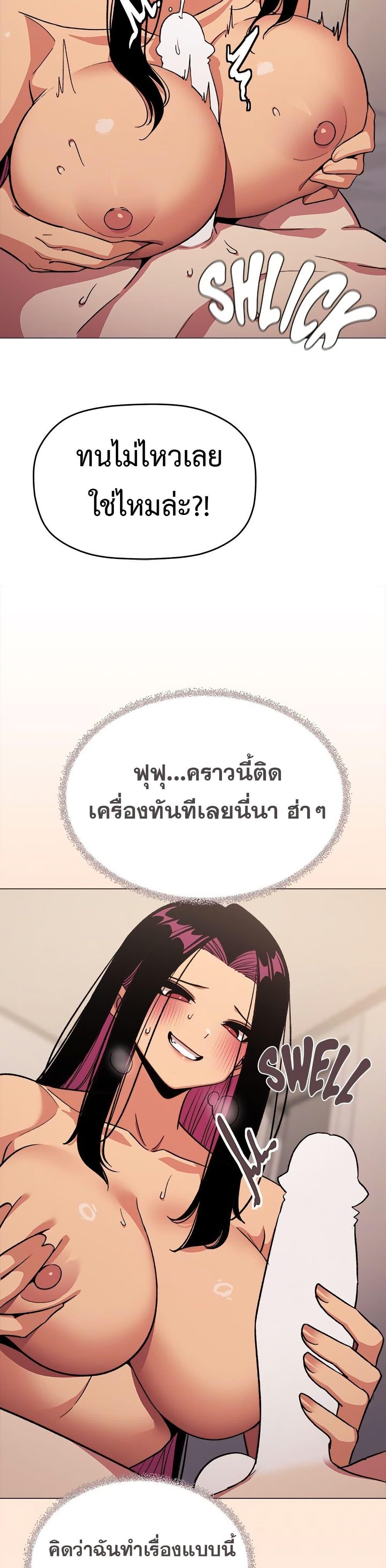 Doujin-Lc- อ่าน โดจิน มังฮวา เกาหลี ญี่ปุ่น จีน แปลไทย Stop Smoking ตอนที่ 1 2 3 4 5 6 7 8 9 10 11 12 13 14 ฟรี ไม่มีโฆษณา อ่าน โดจิน Manhwa เกาหลี ญี่ปุ่น จีน เรามีครบ คัดมาให้เน้นๆ โดจิน 18+ รับประกันความฟินโดย  Doujin Lc