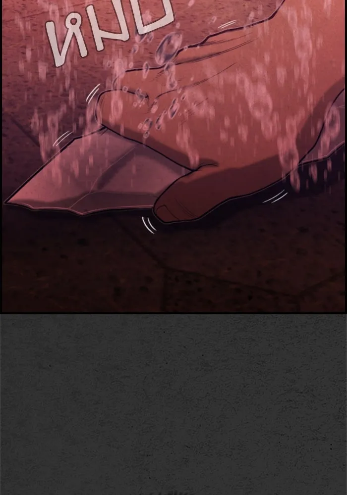 ตกศพสยอง ตอนที่ 21 รูปที่ 103