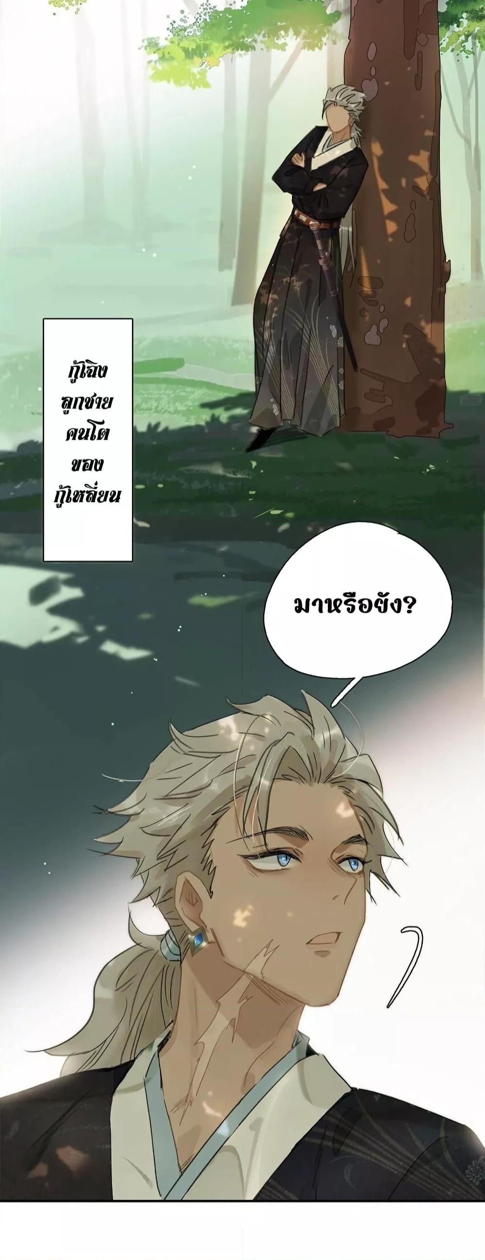 Manga-lc-com อ่านมังงะ อ่านการ์ตูน ออนไลน์ ฟรี Danger!TheVic ตอนที่ 1 2 3 4 5 6 7 8 9 10 11 12 13 14 ฟรี ไม่มีโฆษณา Manga-lc - อ่าน มังงะ อ่าน การ์ตูน ออนไลน์ อ่านมังงะ ฟรี