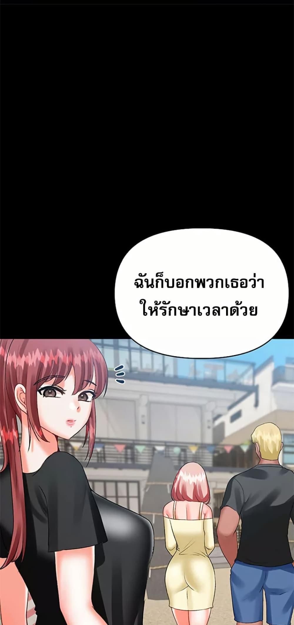 Doujin-Lc- อ่าน โดจิน มังฮวา เกาหลี ญี่ปุ่น จีน แปลไทย Troublesome Sister ตอนที่ 1 2 3 4 5 6 7 8 9 10 11 12 13 14 ฟรี ไม่มีโฆษณา อ่าน โดจิน Manhwa เกาหลี ญี่ปุ่น จีน เรามีครบ คัดมาให้เน้นๆ โดจิน 18+ รับประกันความฟินโดย  Doujin Lc