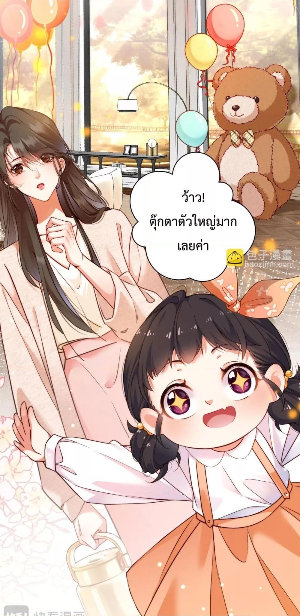 Manga-lc-com อ่านมังงะ อ่านการ์ตูน ออนไลน์ ฟรี IGotACuteKi ตอนที่ 1 2 3 4 5 6 7 8 9 10 11 12 13 14 ฟรี ไม่มีโฆษณา Manga-lc - อ่าน มังงะ อ่าน การ์ตูน ออนไลน์ อ่านมังงะ ฟรี