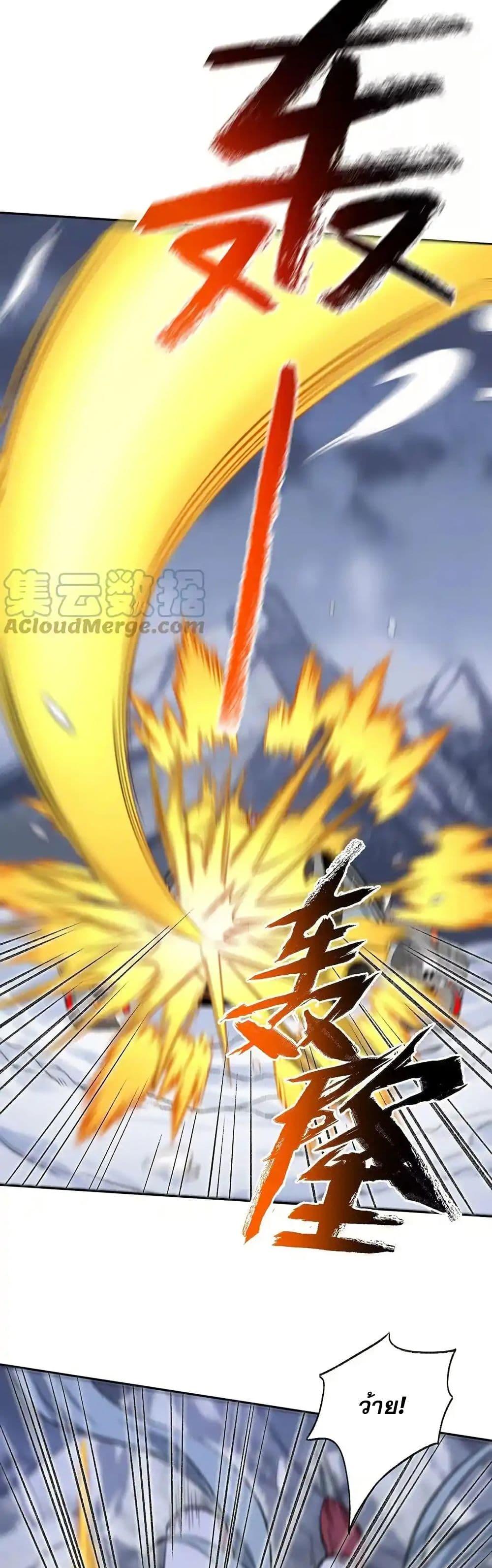 Manga-lc-com อ่านมังงะ อ่านการ์ตูน ออนไลน์ ฟรี An Hai Ji Yuan ตอนที่ 1 2 3 4 5 6 7 8 9 10 11 12 13 14 ฟรี ไม่มีโฆษณา Manga-lc - อ่าน มังงะ อ่าน การ์ตูน ออนไลน์ อ่านมังงะ ฟรี