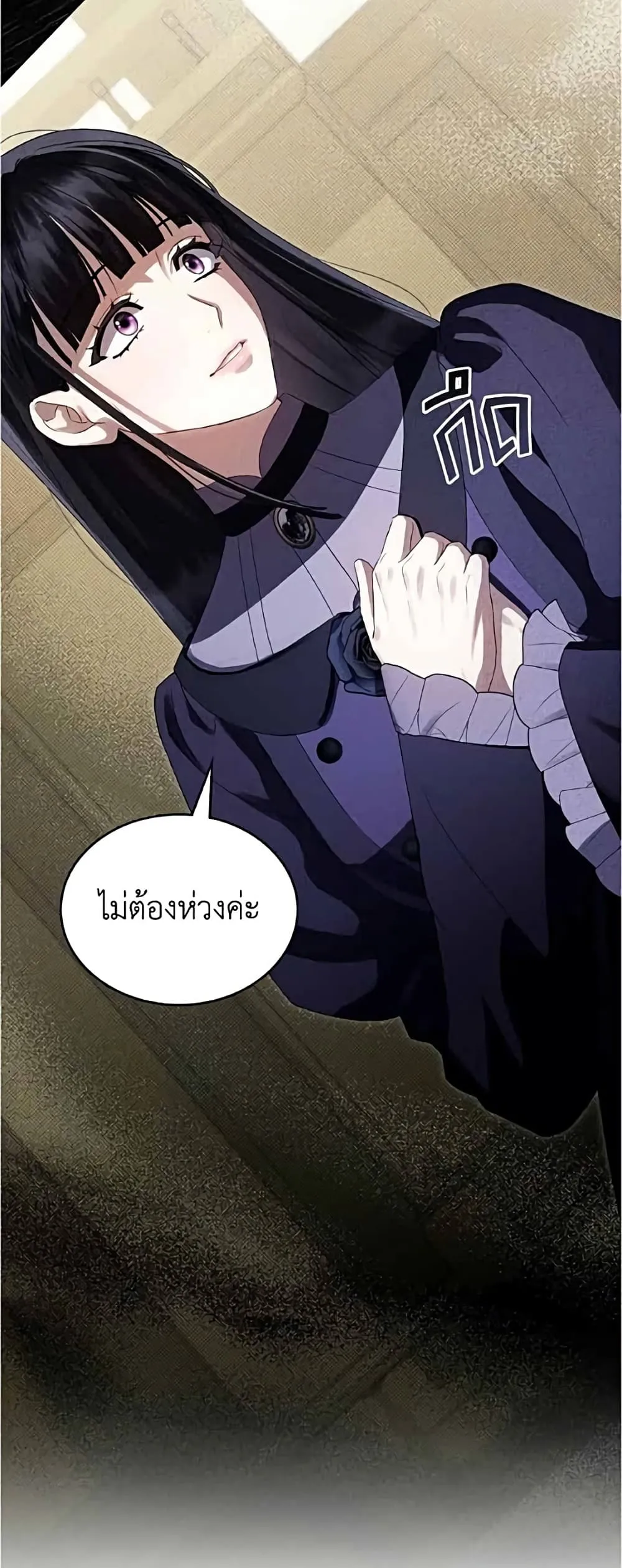 Manga-lc-com อ่านมังงะ อ่านการ์ตูน ออนไลน์ ฟรี High Society – เล่ห์รักชนชั้นสูง ตอนที่ 1 2 3 4 5 6 7 8 9 10 11 12 13 14 ฟรี ไม่มีโฆษณา Manga-lc - อ่าน มังงะ อ่าน การ์ตูน ออนไลน์ อ่านมังงะ ฟรี