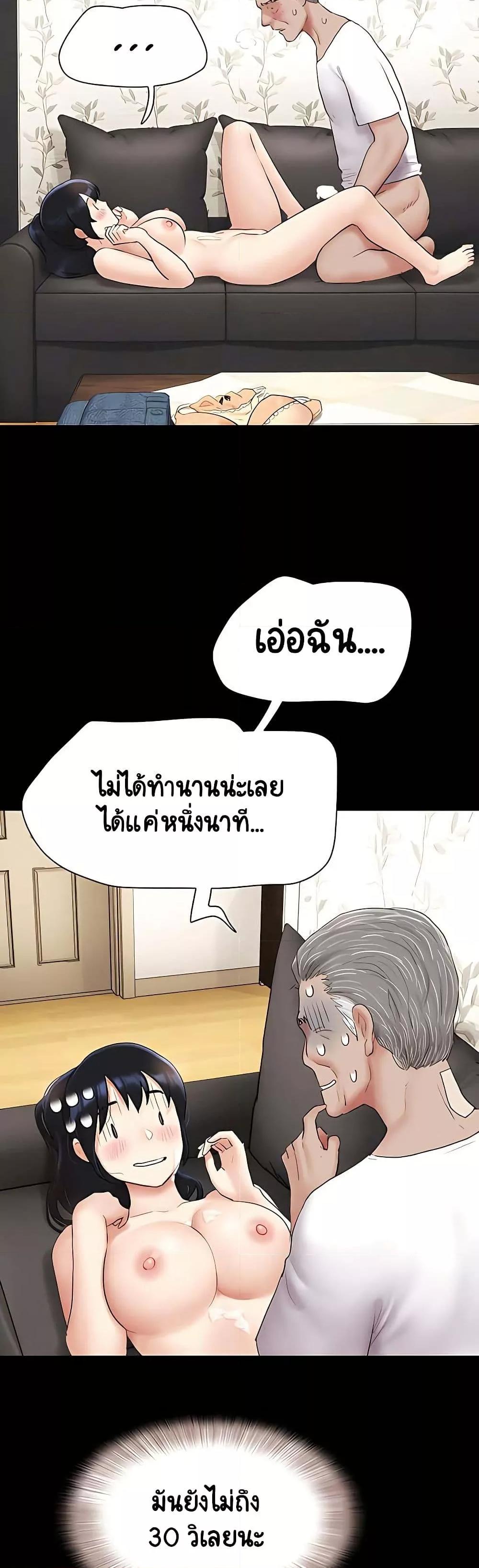 Doujin-Lc- อ่าน โดจิน มังฮวา เกาหลี ญี่ปุ่น จีน แปลไทย Soeun ตอนที่ 1 2 3 4 5 6 7 8 9 10 11 12 13 14 ฟรี ไม่มีโฆษณา อ่าน โดจิน Manhwa เกาหลี ญี่ปุ่น จีน เรามีครบ คัดมาให้เน้นๆ โดจิน 18+ รับประกันความฟินโดย  Doujin Lc